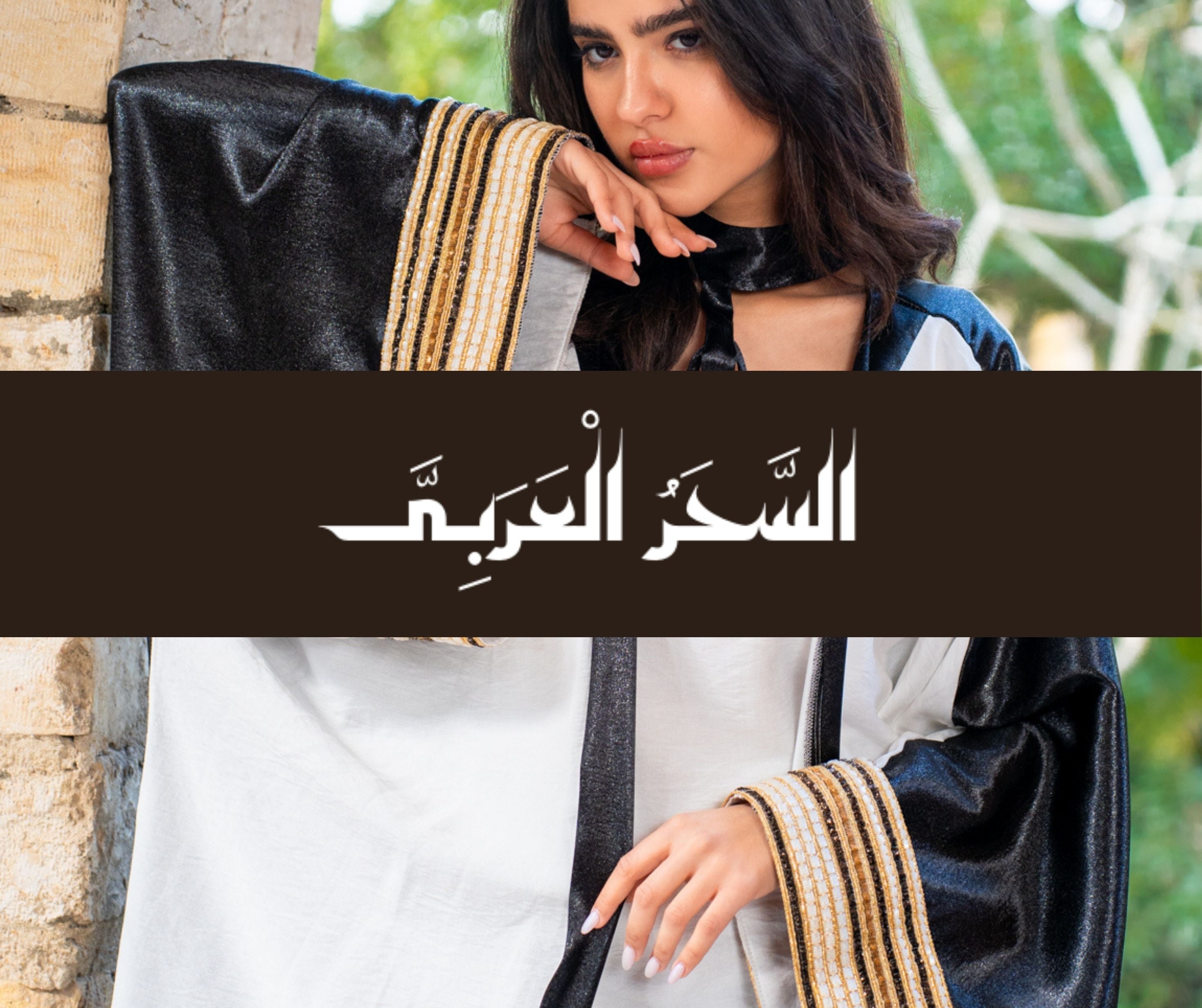 Rudy s femme hotsell en ligne